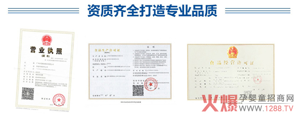 广州沣芝OEM代加工3.jpg 广州沣芝OEM代加工3.jpg