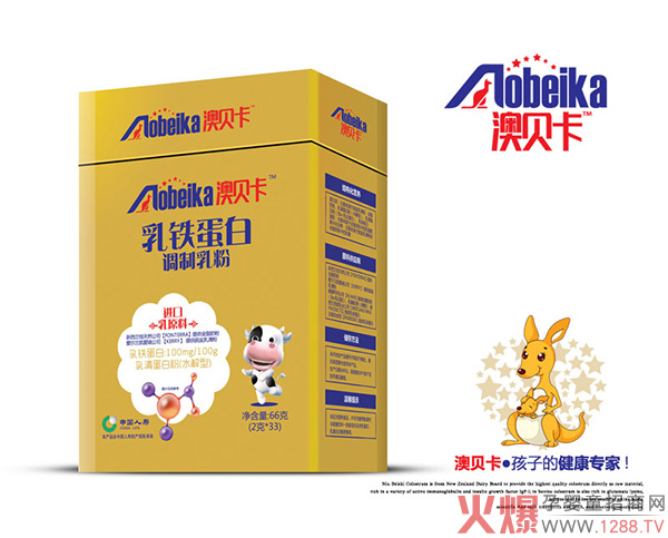 澳貝卡乳鐵蛋白調制乳粉.jpg 澳貝卡乳鐵蛋白調制乳粉.jpg