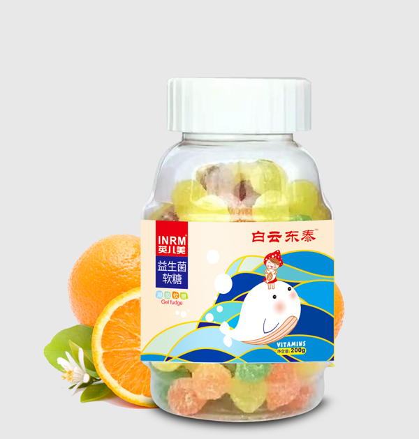 白云東泰英兒美益生菌軟糖.jpg
