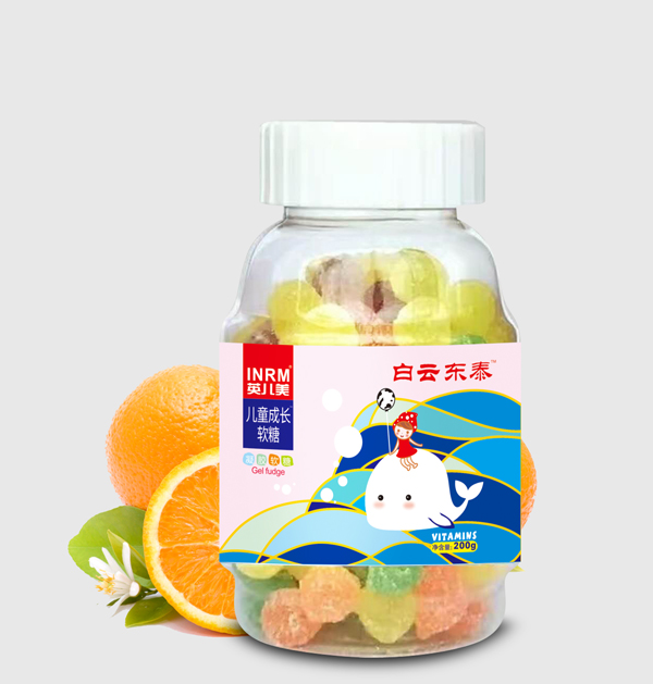白云東泰兒童成長(cháng)益生菌軟糖.jpg