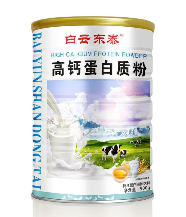 白云東泰高鈣蛋白質(zhì)粉900g.jpg