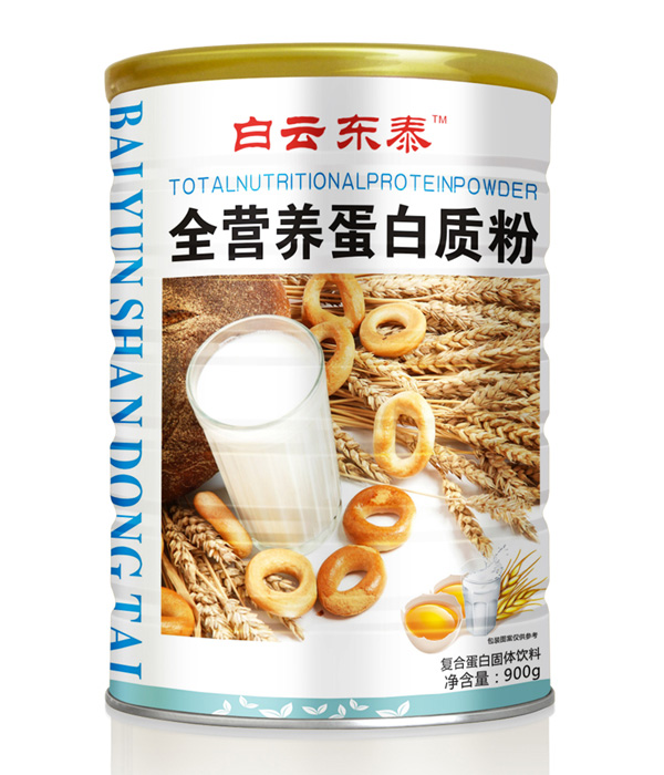 白云東泰全營(yíng)養蛋白質(zhì)粉900g.jpg