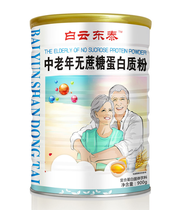 白云東泰中老年無(wú)蔗糖蛋白質(zhì)粉900g.jpg
