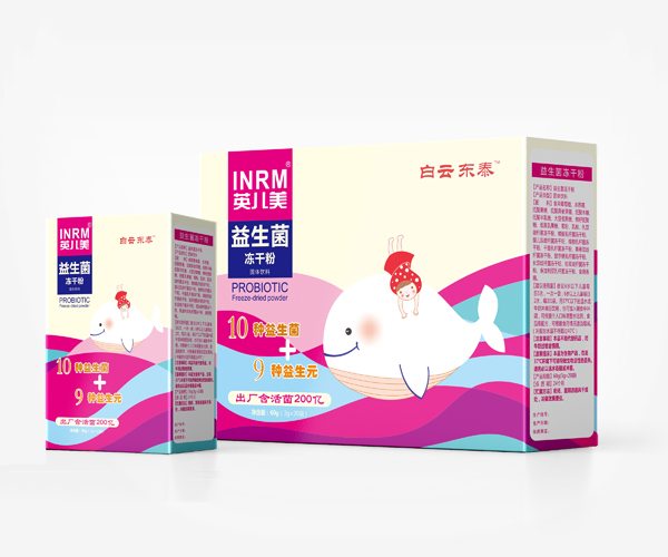 白云東泰英兒美益生菌凍干粉.jpg