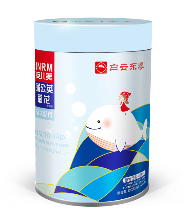 白云東泰英兒美蒲公英菊花微晶粉.jpg
