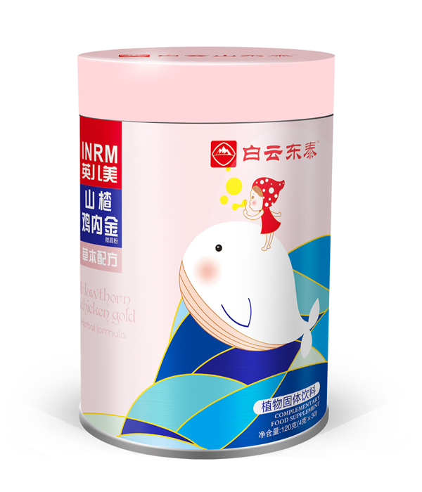 白云東泰英兒美山楂雞內(nèi)金微晶粉.jpg