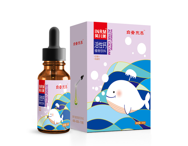 白云東泰英兒美活性鈣植物飲液.jpg