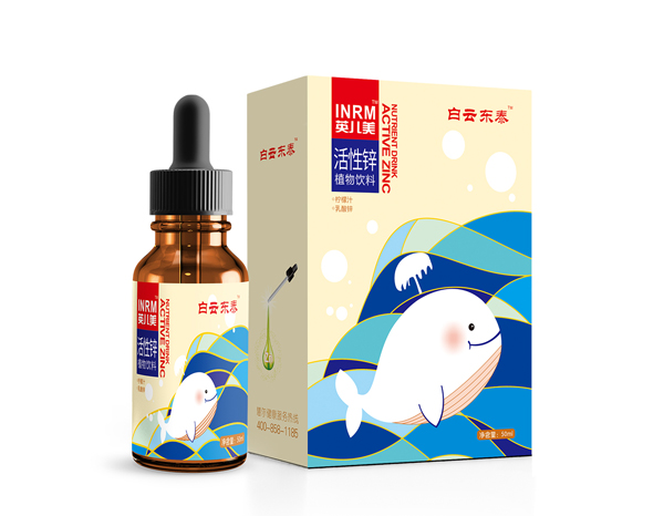 白云東泰英兒美活性鋅植物飲液.jpg