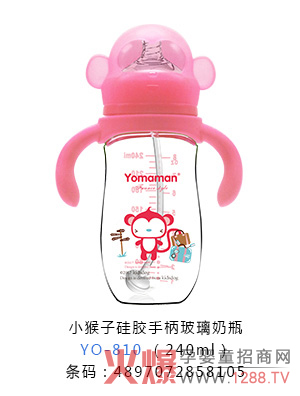 优秀妈咪小猴子硅胶手柄玻璃奶瓶240ml.jpg