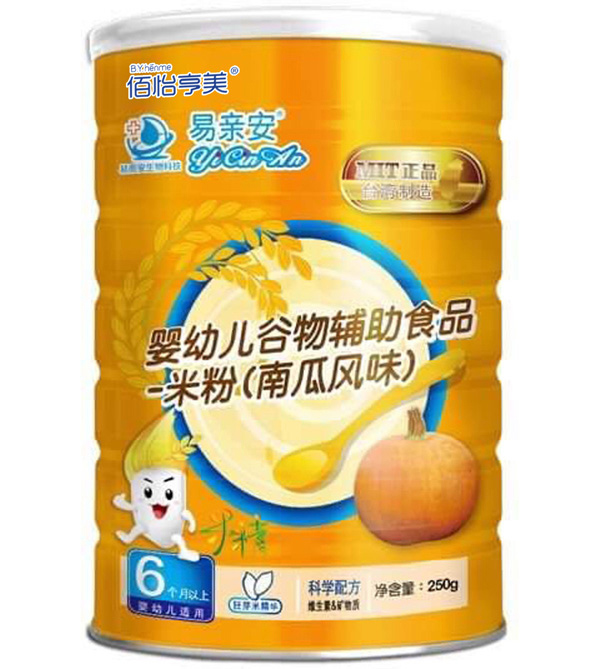 Ӥ׶︨ʳƷ ׷ۣϹϷζ.jpg