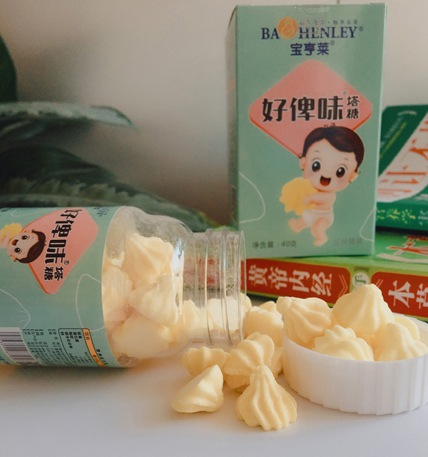 宝亨莱好俾味塔糖2.jpg