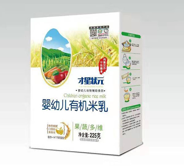 才星狀元果蔬多維有機米乳盒裝.jpg