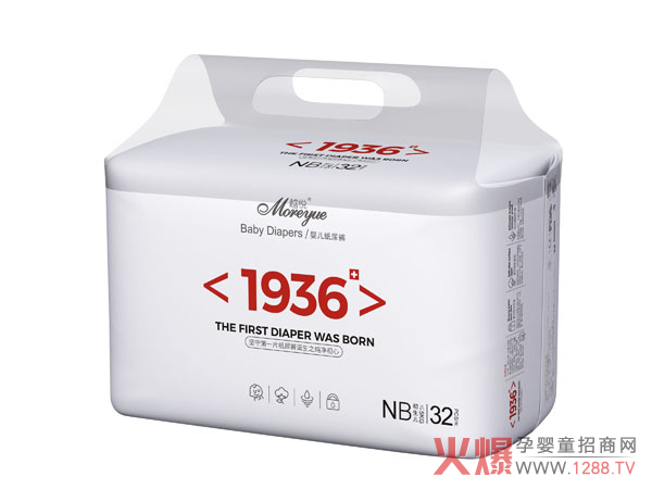 越悅1936本色紙尿褲NB32.jpg 越悅1936本色紙尿褲NB32.jpg