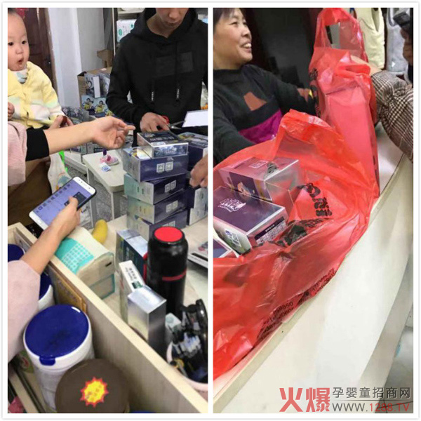 热烈庆贺全国终端销售棒棒聪产品业绩增长近10倍8.jpg