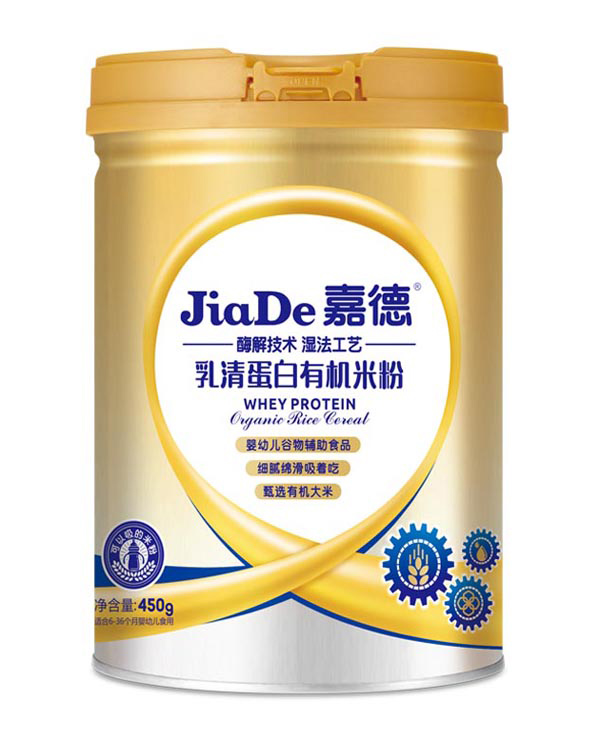 嘉德牌-乳清蛋白有機米粉.jpg