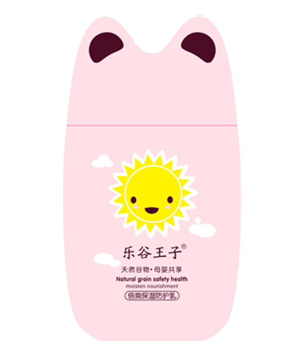 樂(lè )谷王子倍爽保濕防護乳 黃 80ml.jpg