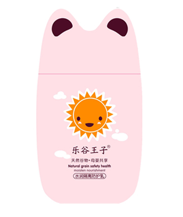 樂(lè )谷王子水潤隔離防護乳 橙 80ml.jpg