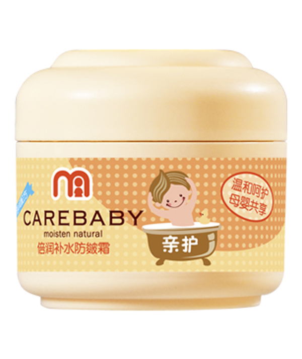 親護倍潤補水防皴霜.jpg