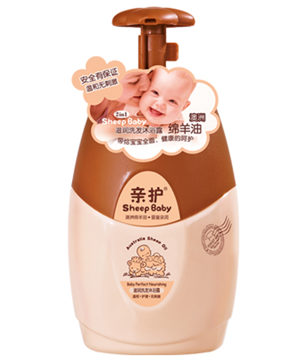 親護保濕洗發(fā)沐浴露.jpg