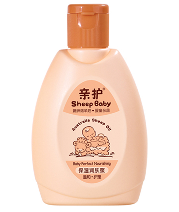親護保濕潤膚蜜.jpg