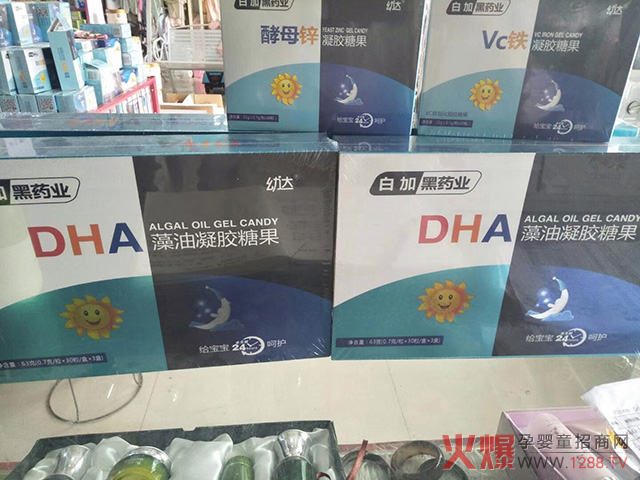 白加黑药业营养品客单数量大.jpg