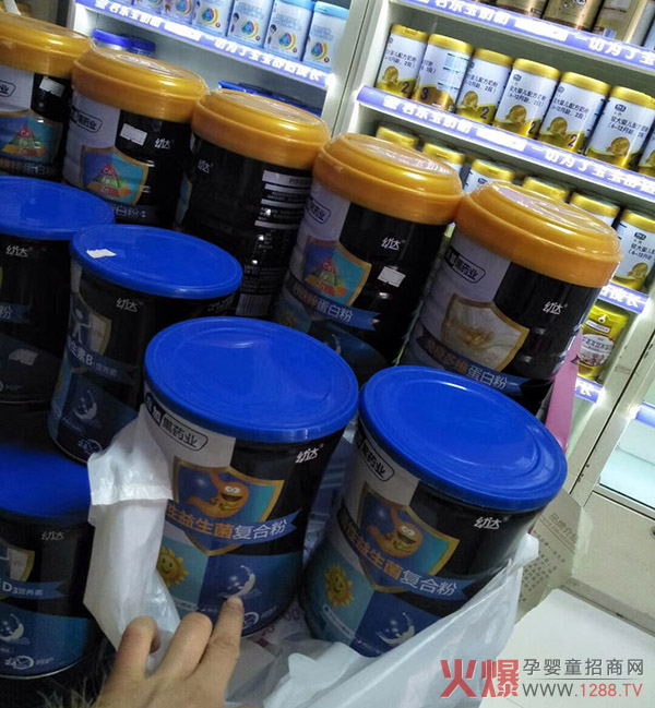 白加黑药业营养品高客单.jpg 白加黑药业营养品高客单.jpg