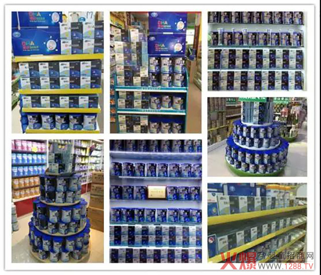 白加黑药业营养品陈列.jpg 白加黑药业营养品陈列.jpg