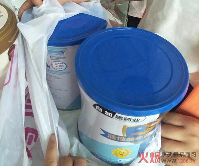 白加黑药业营养品热卖.jpg 白加黑药业营养品热卖.jpg