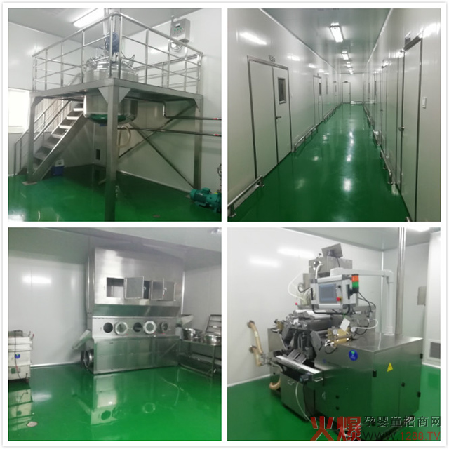 白加黑药业工厂.jpg 白加黑药业工厂.jpg