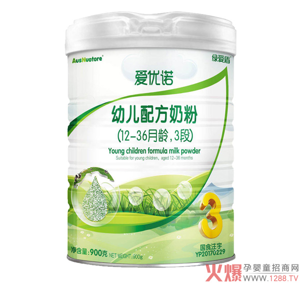 爱优诺有机配方奶粉2.jpg 爱优诺有机配方奶粉2.jpg