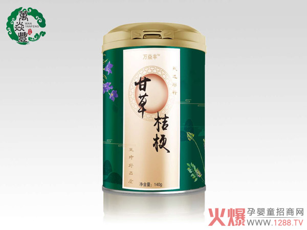 萬(wàn)焱豐甘草桔梗.jpg 萬(wàn)焱豐甘草桔梗.jpg