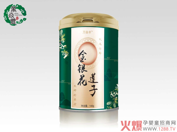 萬(wàn)焱豐金銀花蓮子.jpg 萬(wàn)焱豐金銀花蓮子.jpg