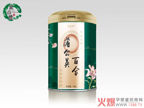 萬(wàn)焱豐蒲公英百合.jpg 萬(wàn)焱豐蒲公英百合.jpg