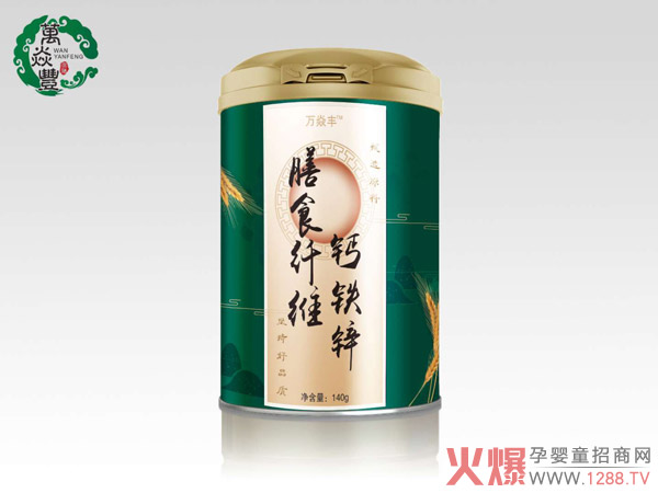 萬(wàn)焱豐膳食纖維鈣鐵鋅.jpg 萬(wàn)焱豐膳食纖維鈣鐵鋅.jpg