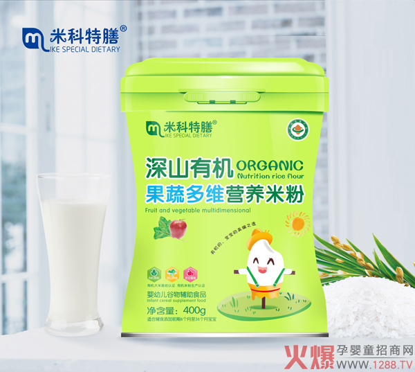米科特膳深山有機果蔬多維營(yíng)養米粉.jpg 米科特膳深山有機果蔬多維營(yíng)養米粉.jpg