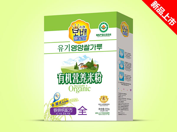 慧寶倍有機營(yíng)養米粉盒裝-鐵鋅鈣.jpg
