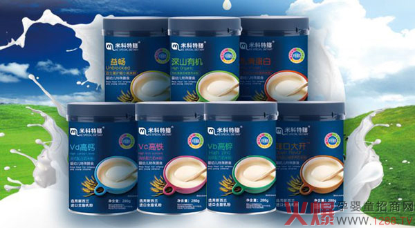 米科特膳新品輔食.jpg 米科特膳新品輔食.jpg