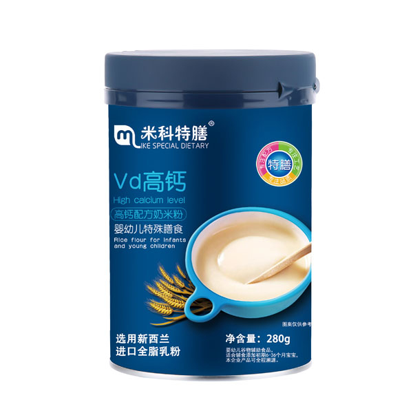  米科特膳VD高鈣配方奶米粉
