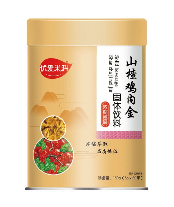  優(yōu)愛米科山楂雞內(nèi)金固體飲料