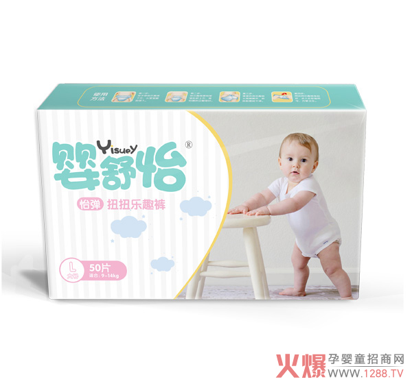 嬰舒怡-怡彈扭扭樂(lè )趣褲L50橫版.jpg 嬰舒怡-怡彈扭扭樂(lè )趣褲L50橫版.jpg