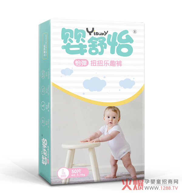 嬰舒怡-怡彈扭扭樂(lè )趣褲L50豎版.jpg 嬰舒怡-怡彈扭扭樂(lè )趣褲L50豎版.jpg