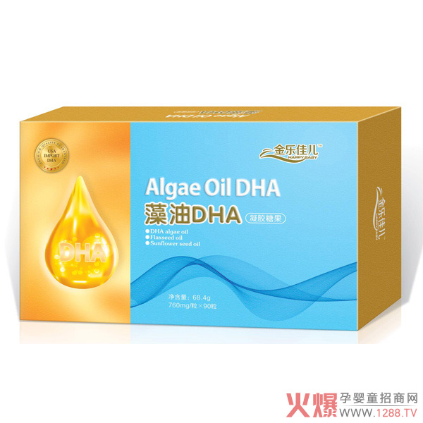 金樂(lè )佳兒藻油DHA凝膠糖果.jpg