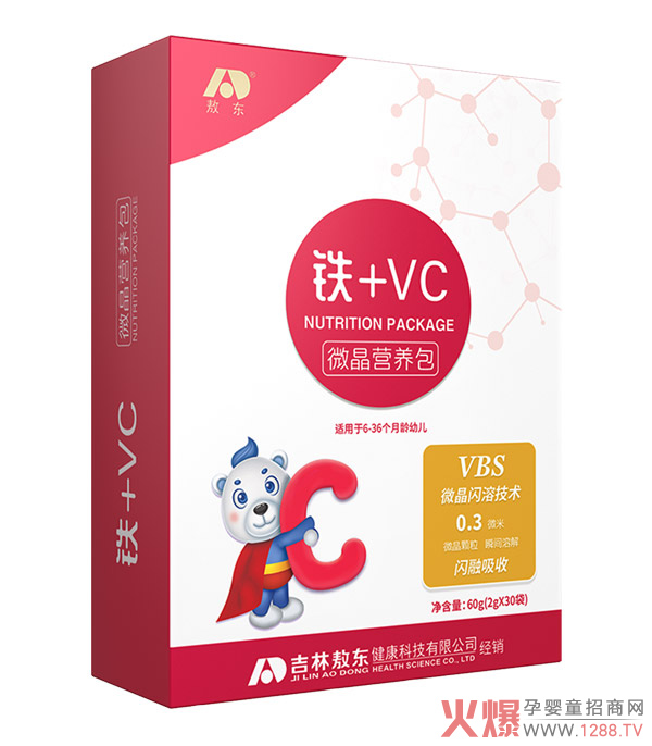 敖东铁+VC微晶营养包.jpg