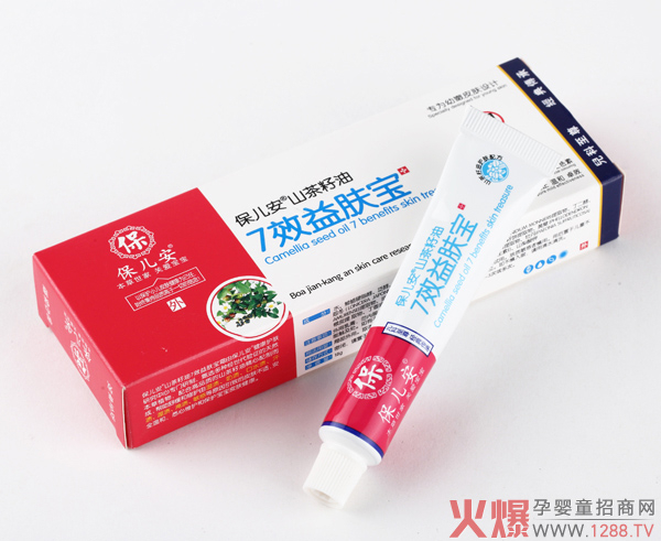 保兒安山茶籽油7效益膚寶產(chǎn)品圖.JPG 保兒安山茶籽油7效益膚寶產(chǎn)品圖.JPG