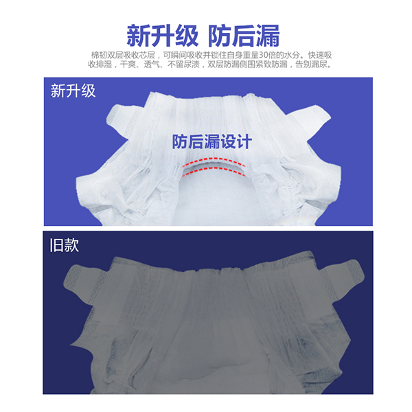 細節圖1.jpg