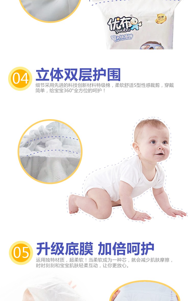 詳情L(cháng)碼_05.jpg