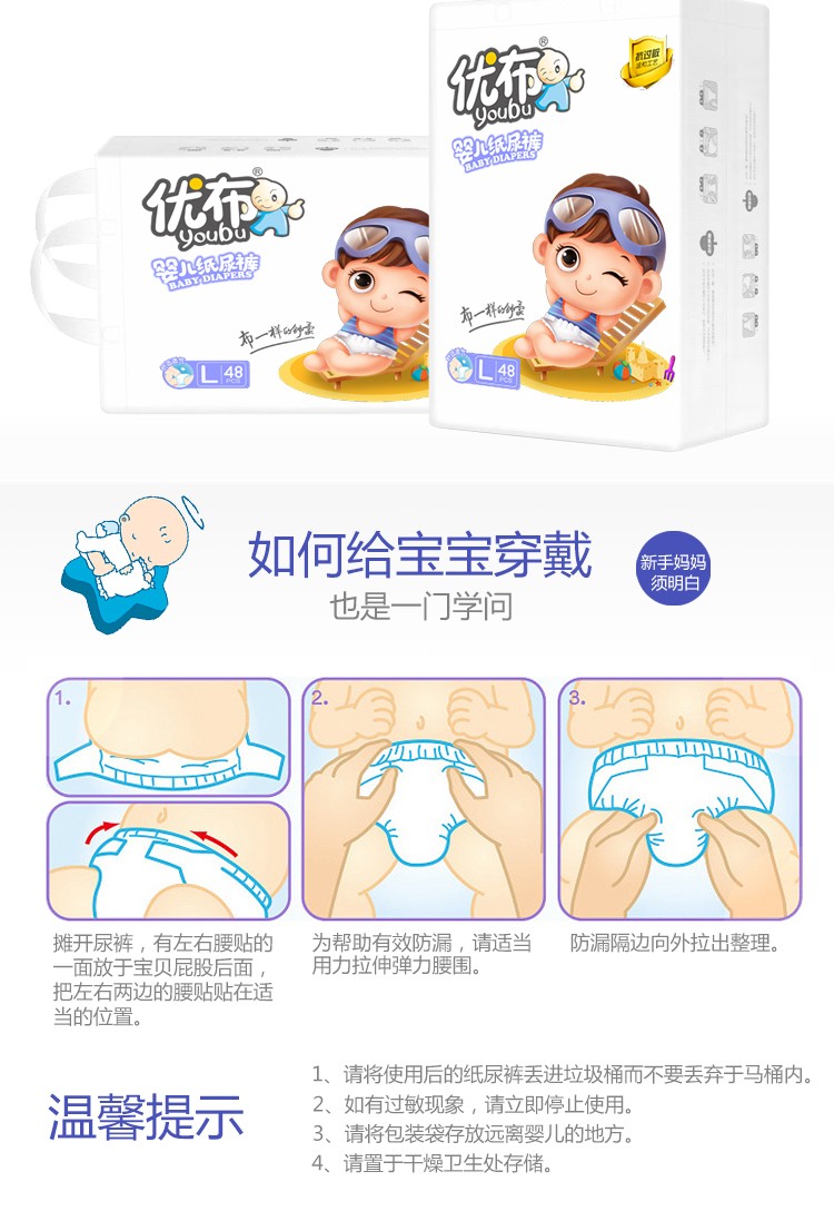 詳情L(cháng)碼_09.jpg
