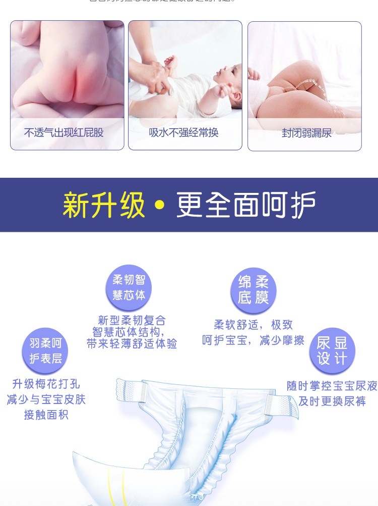 詳情XL碼_02.jpg
