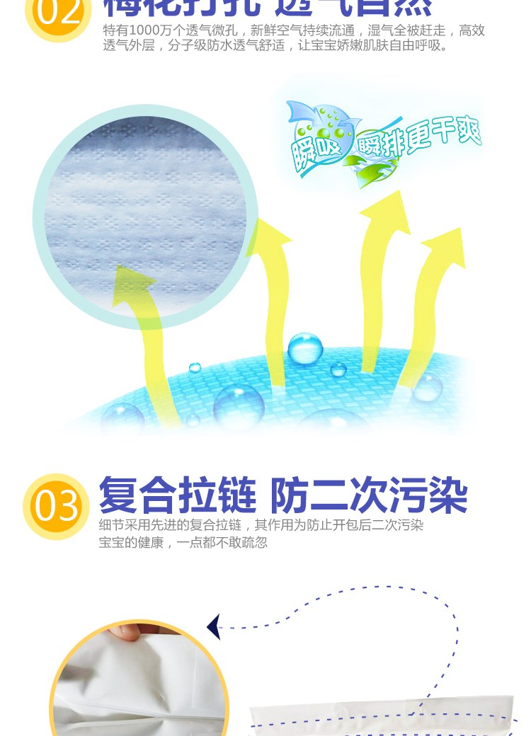 詳情XL碼_04.jpg