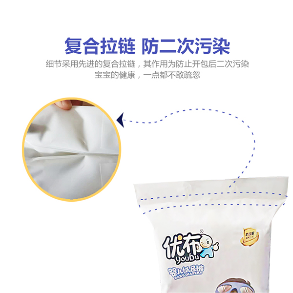 細節圖2.jpg
